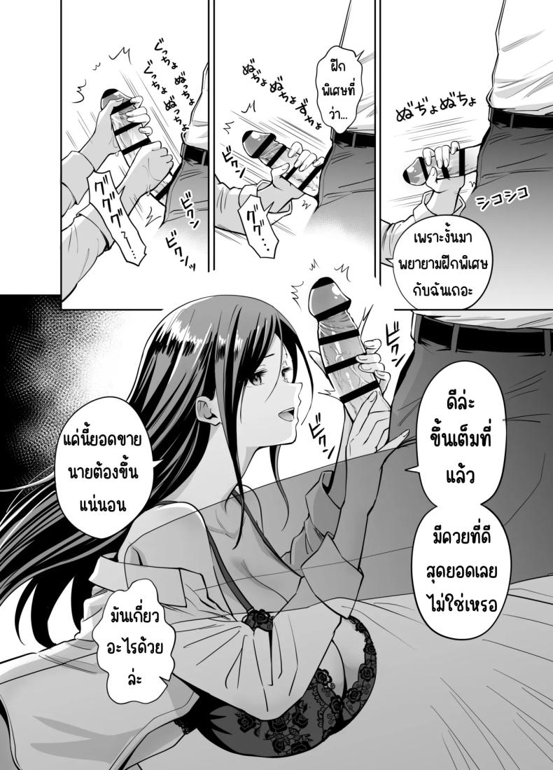 0013.jpg