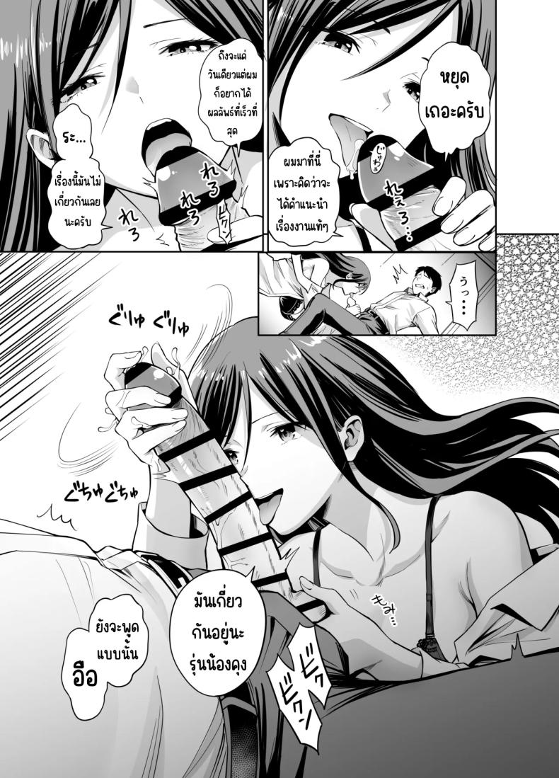 0014.jpg