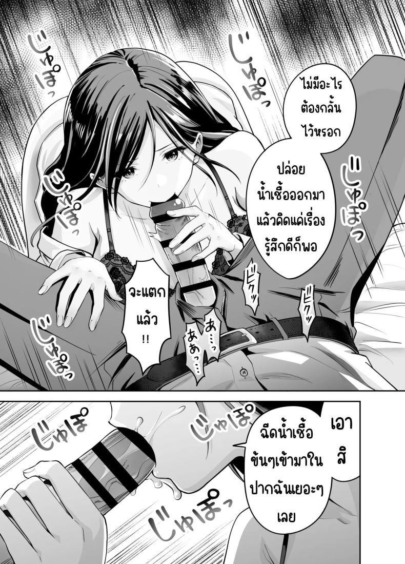 0016.jpg