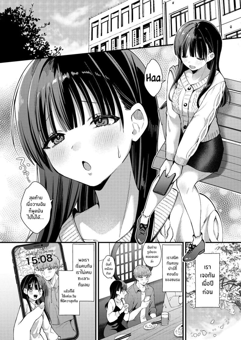 0004.jpg