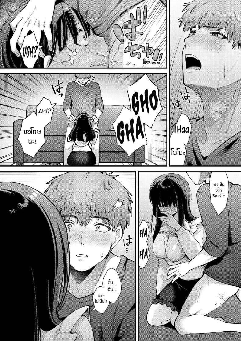 0012.jpg