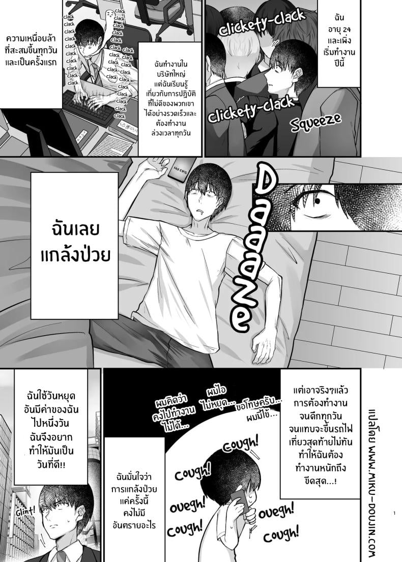 0003.jpg