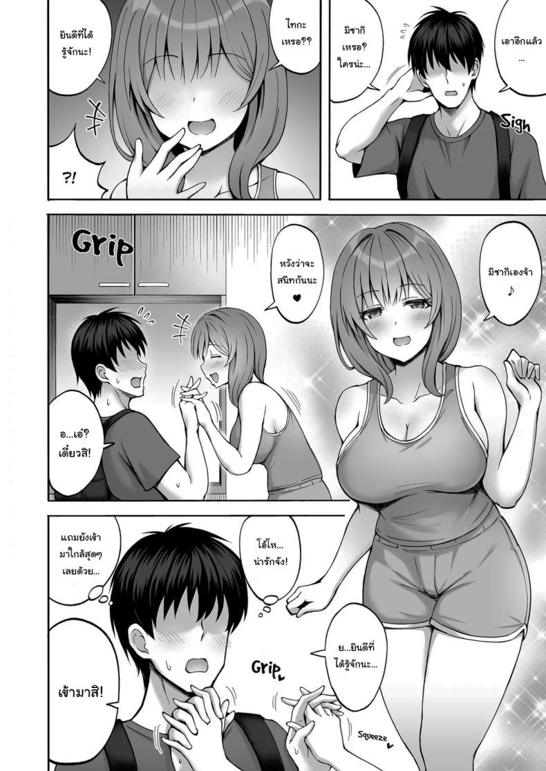 0004.jpg