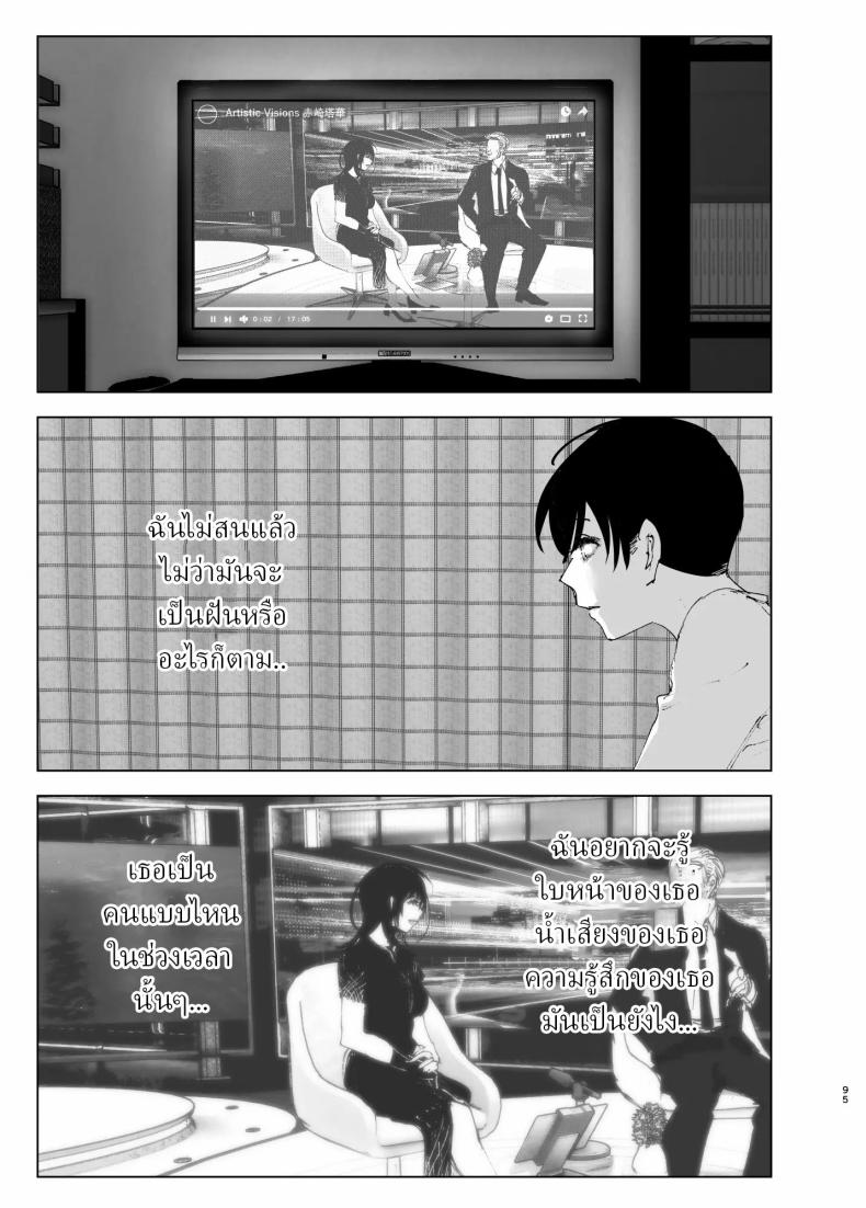 0006.jpg