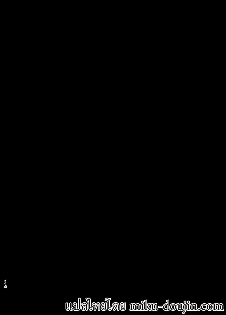 0025.jpg
