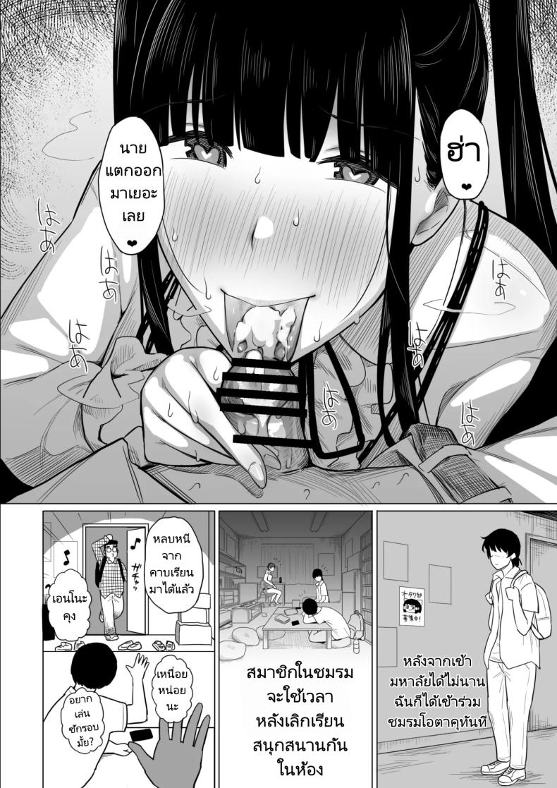 0005.jpg