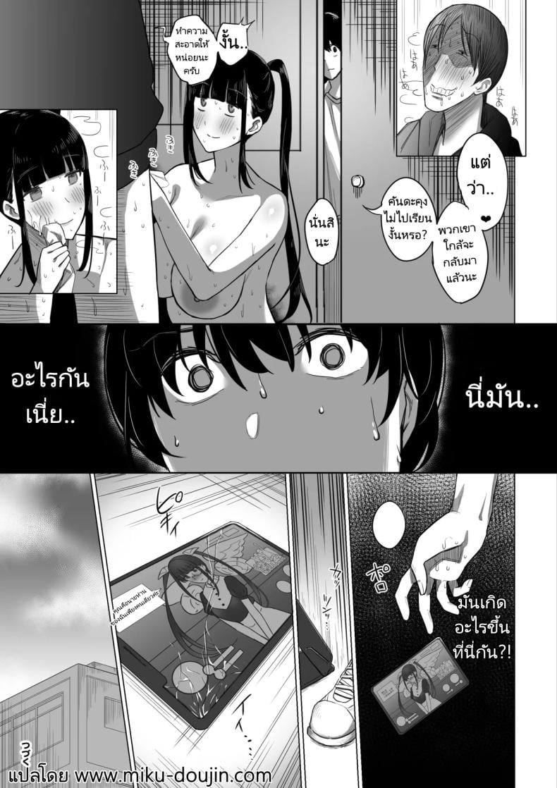 0030.jpg