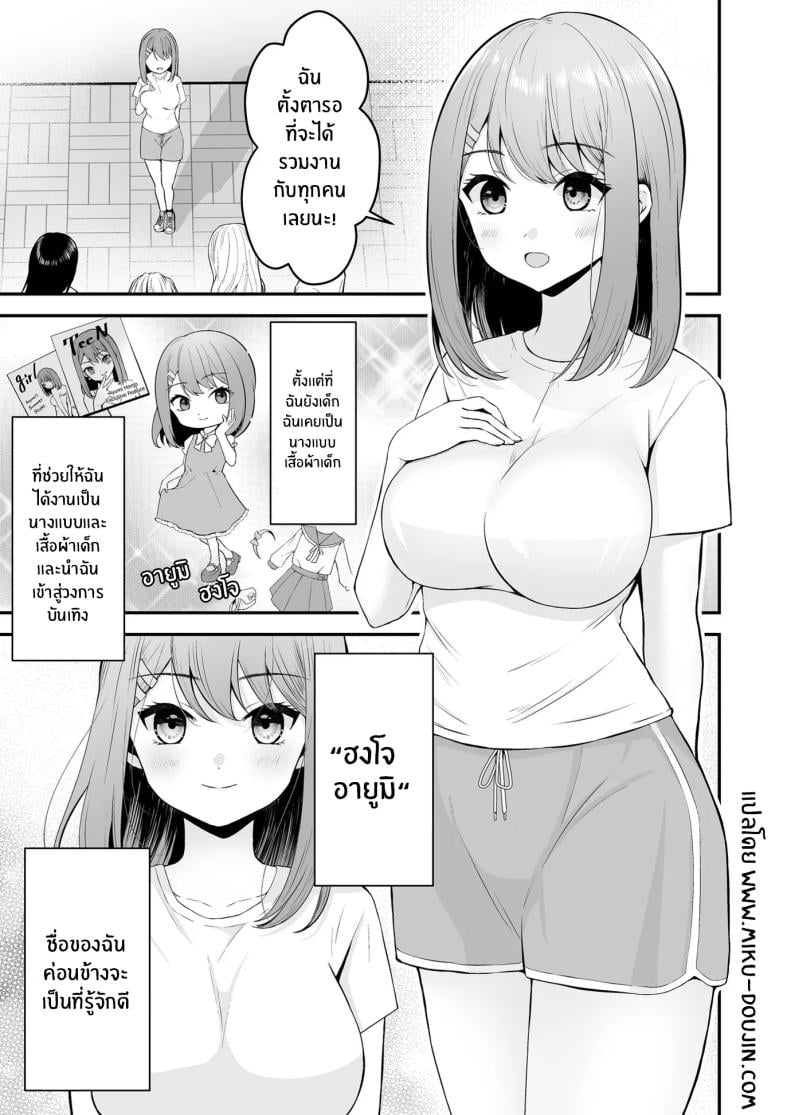 0003.jpg
