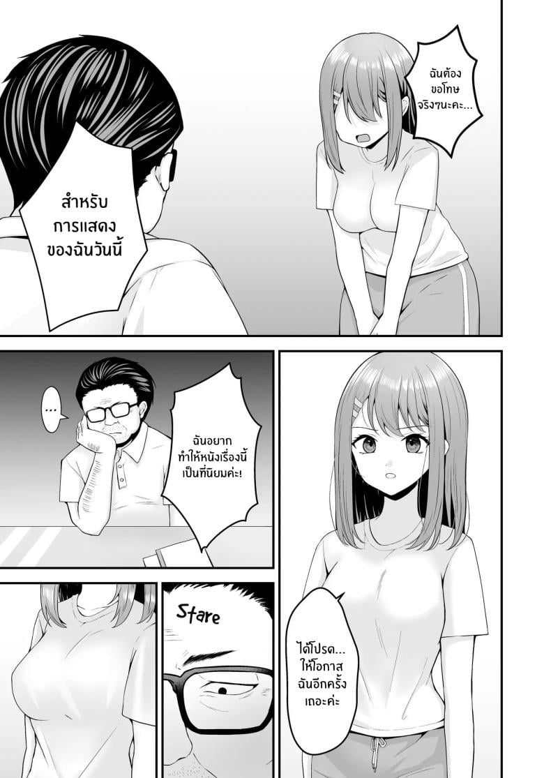 0011.jpg