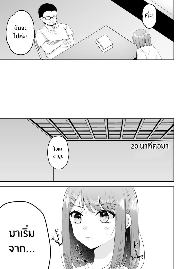0013.jpg