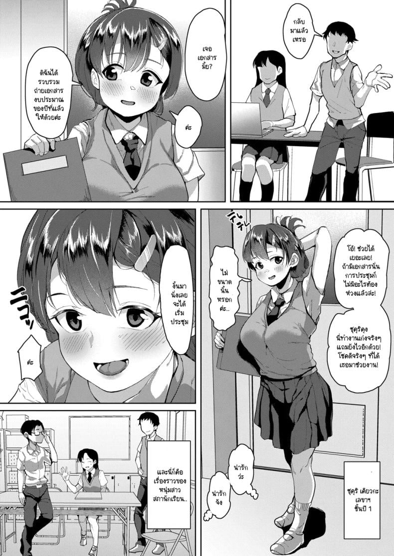 0003.jpg