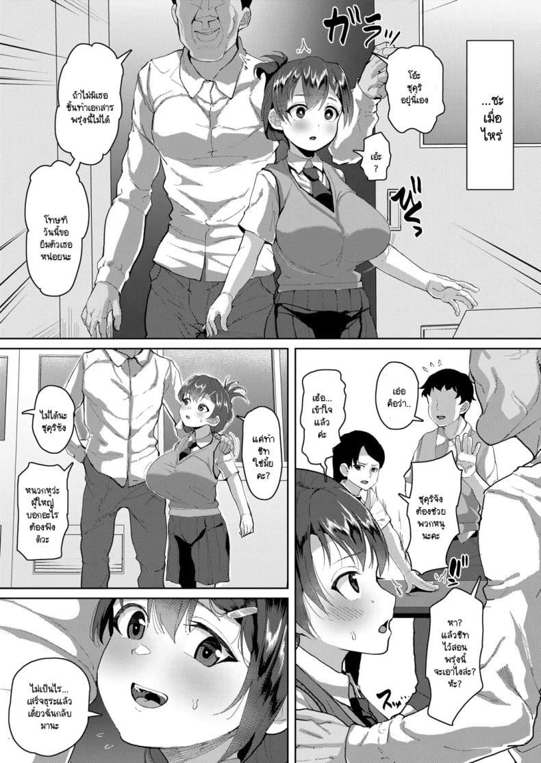 0004.jpg