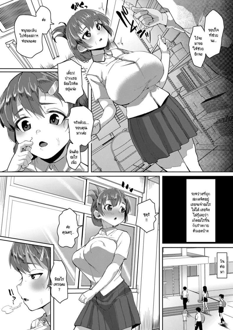0017.jpg