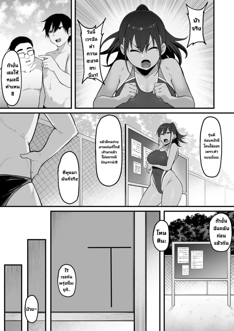 0005.jpg