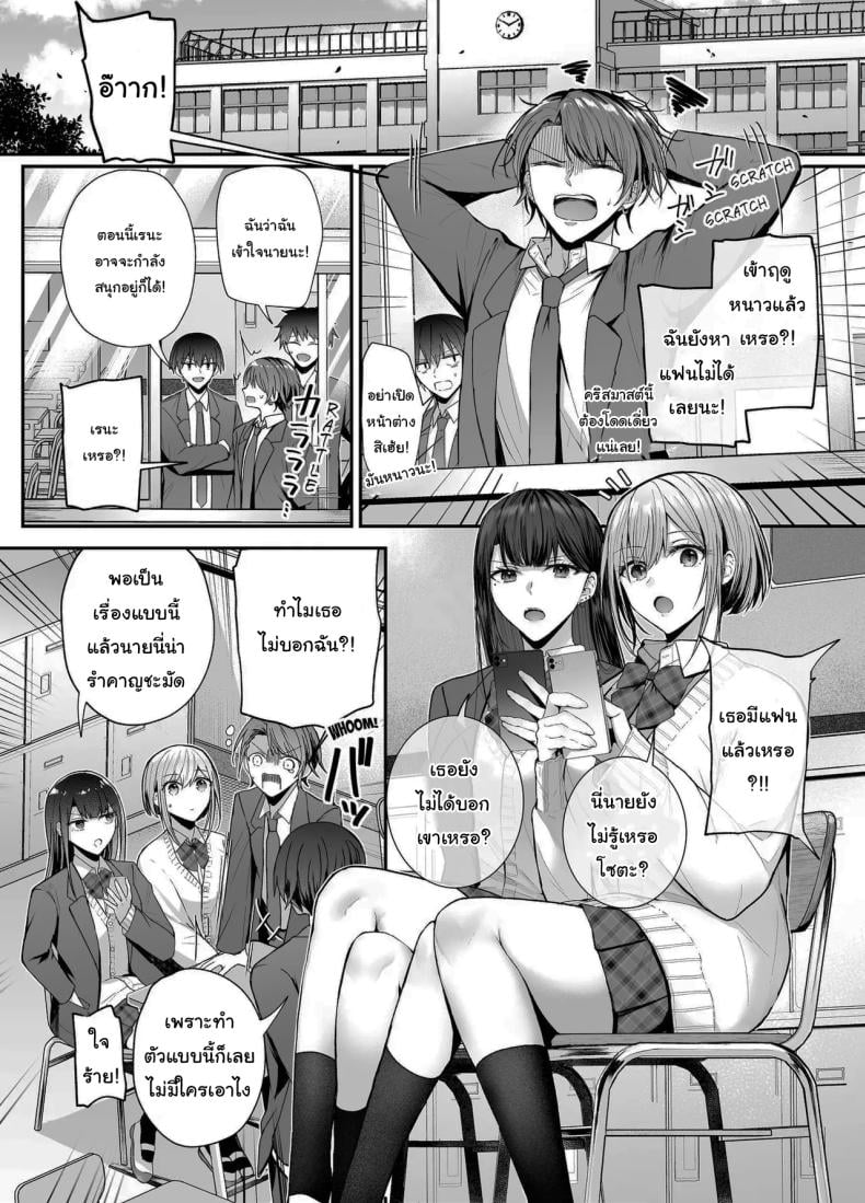 0004.jpg