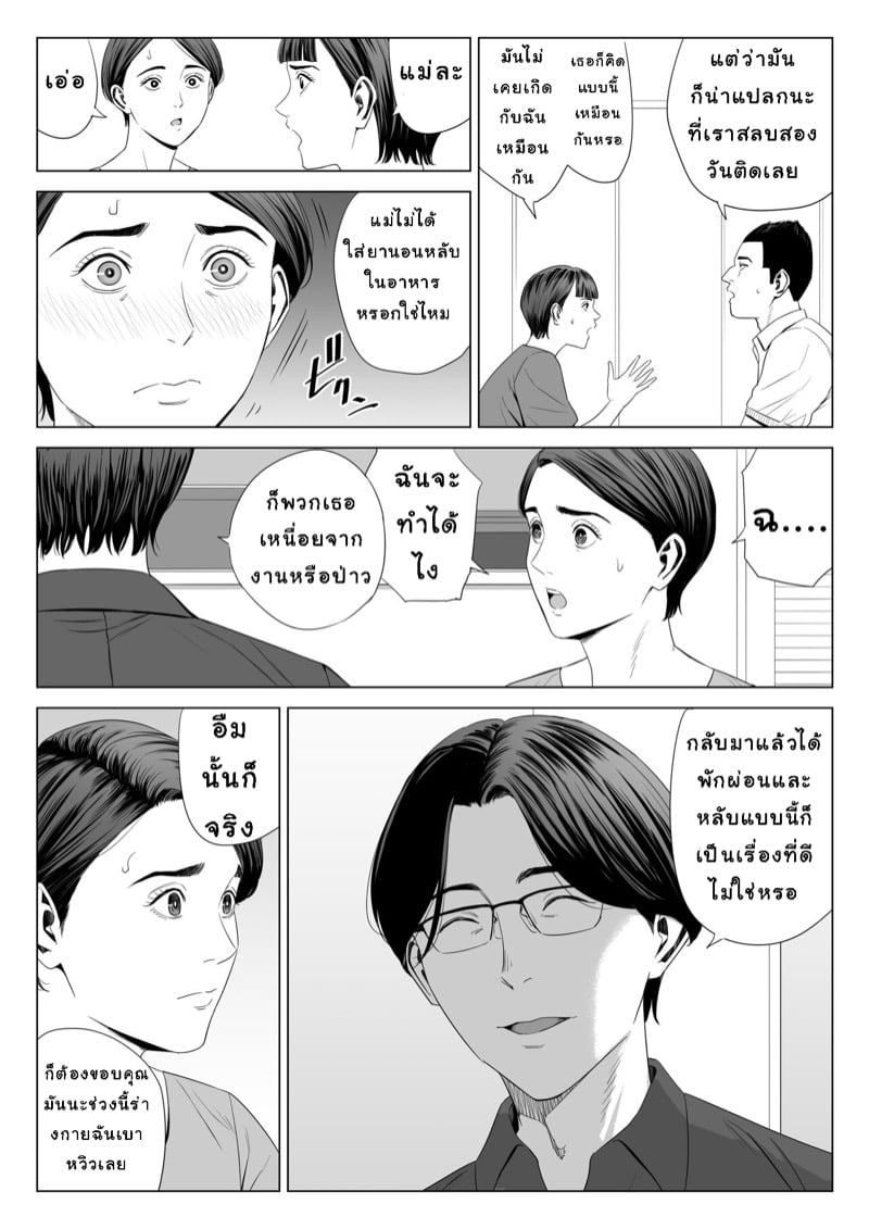 img00005.jpg