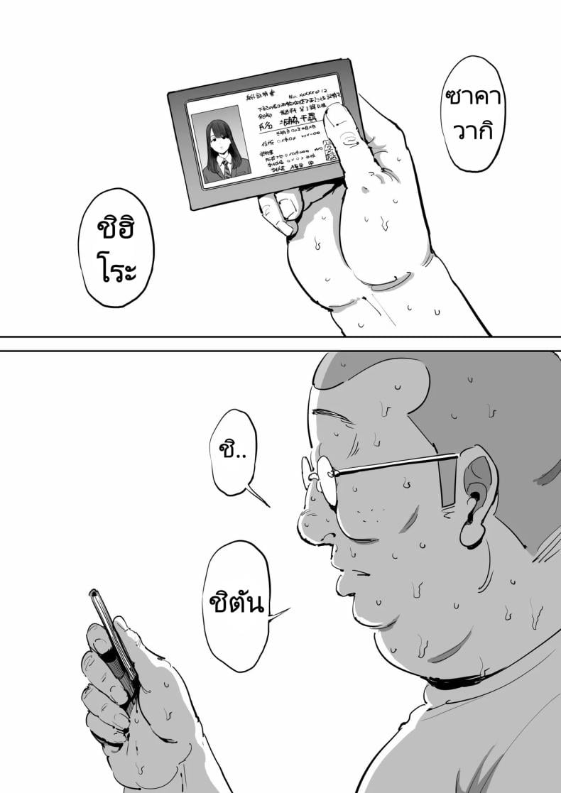 0015.jpg