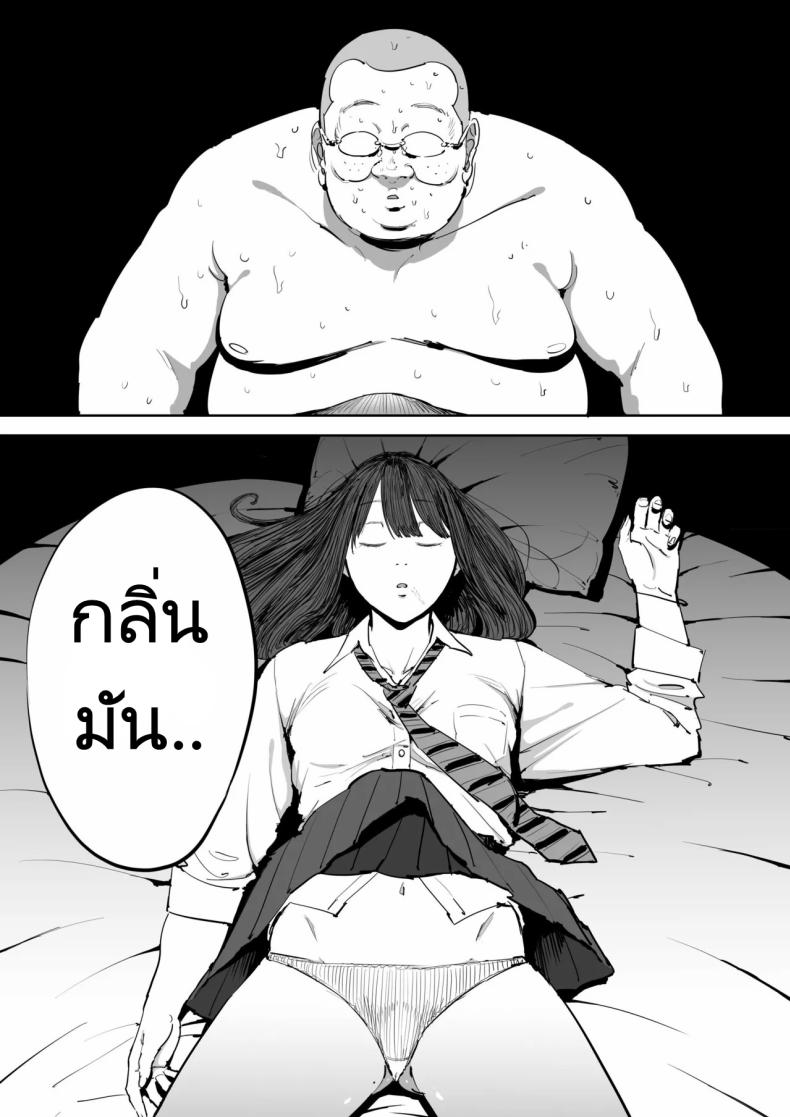 0021.jpg