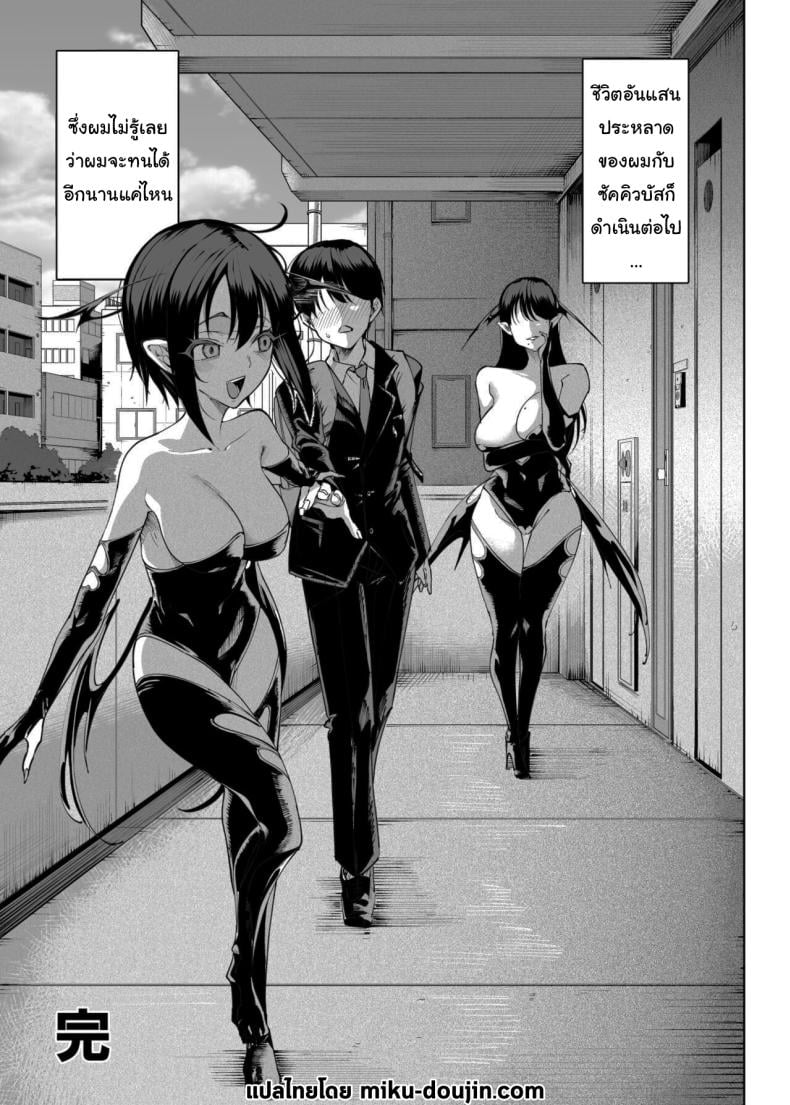 0075.jpg
