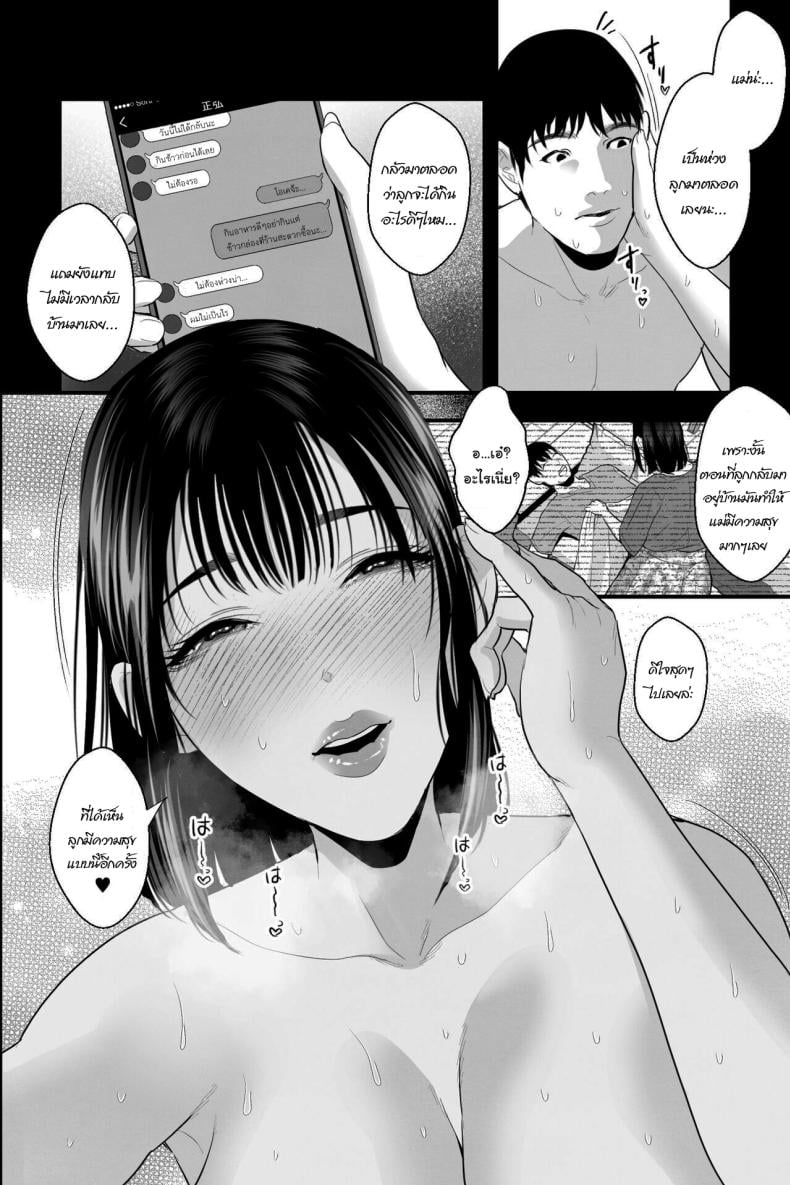 0022.jpg