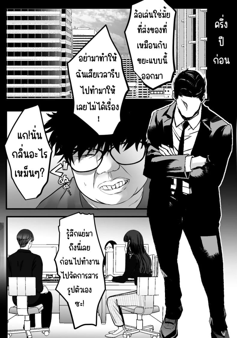 0004.jpg