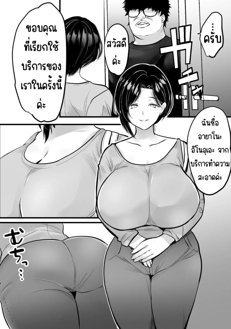0006.jpg