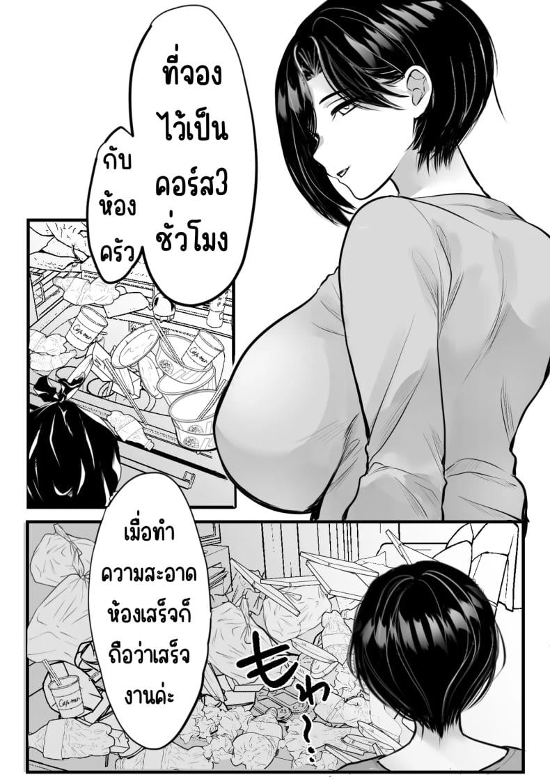 0007.jpg