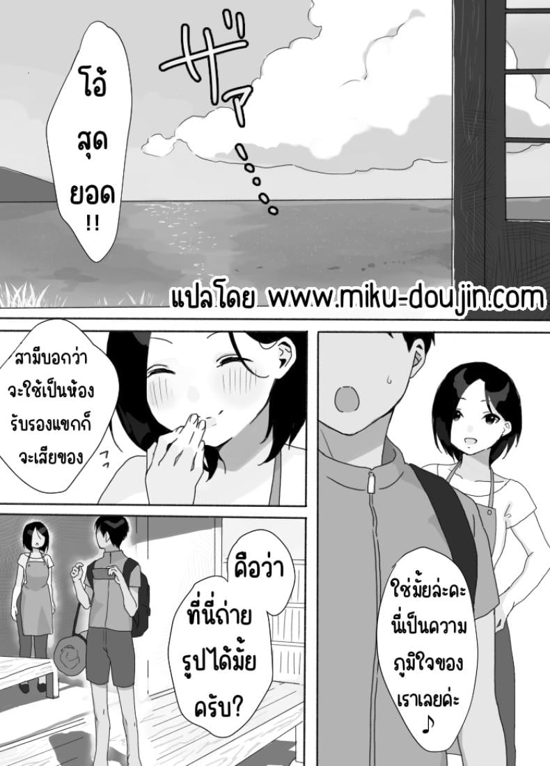 0004.jpg