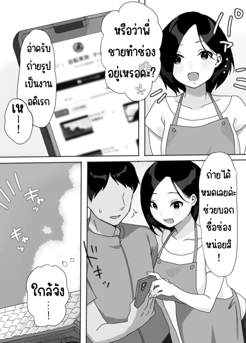 0005.jpg