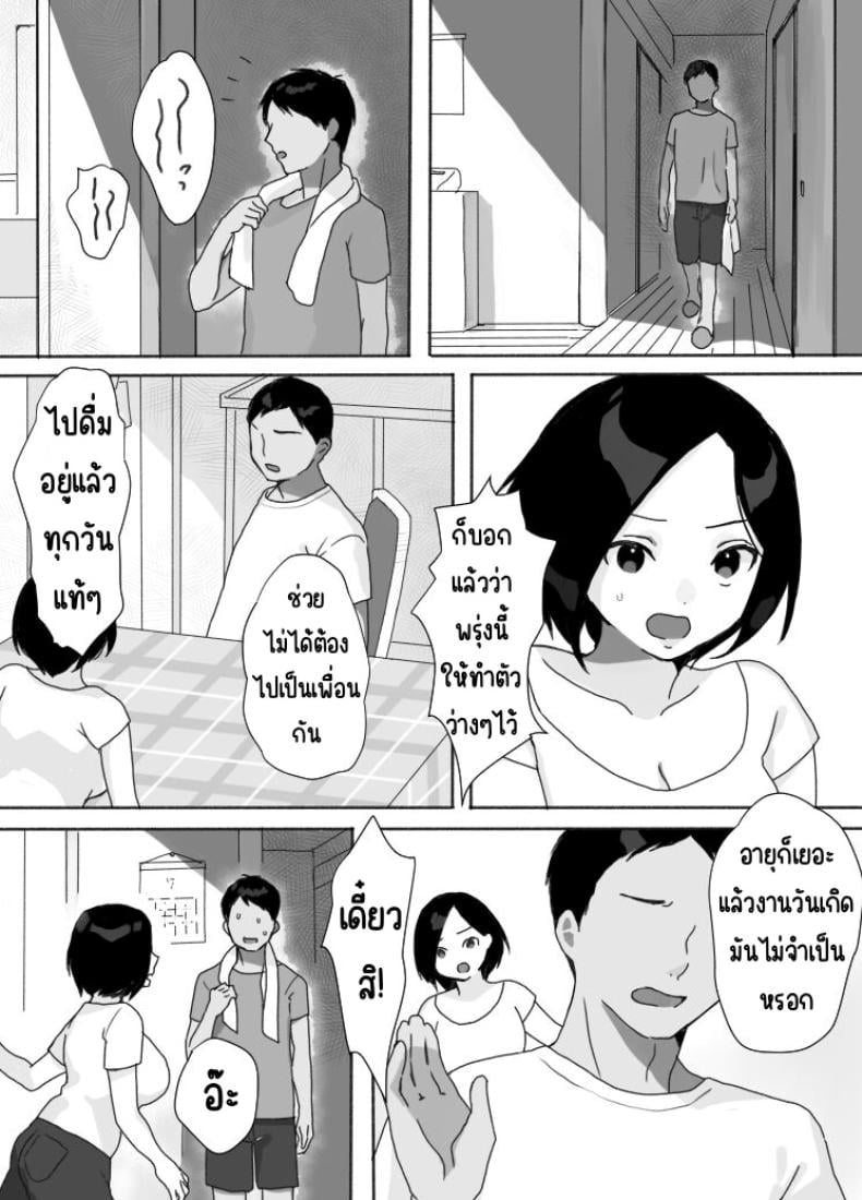 0006.jpg