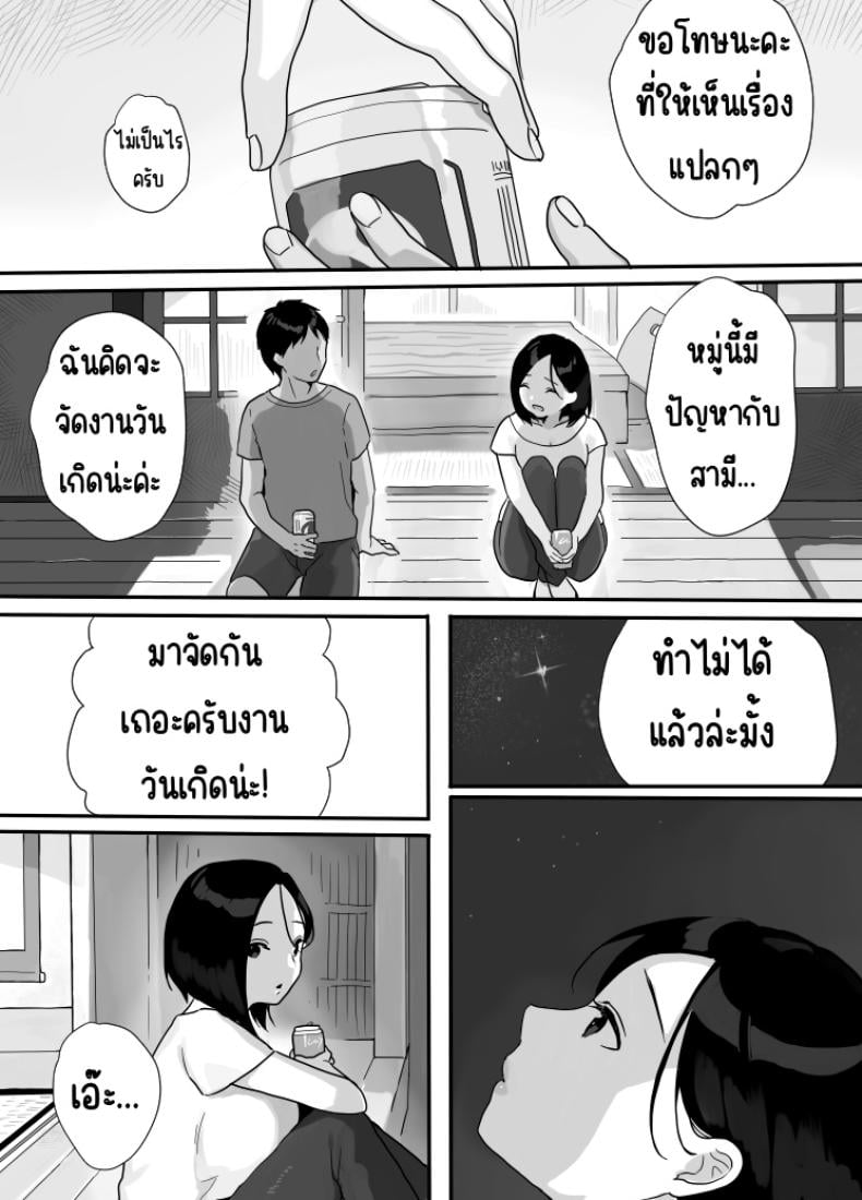 0007.jpg