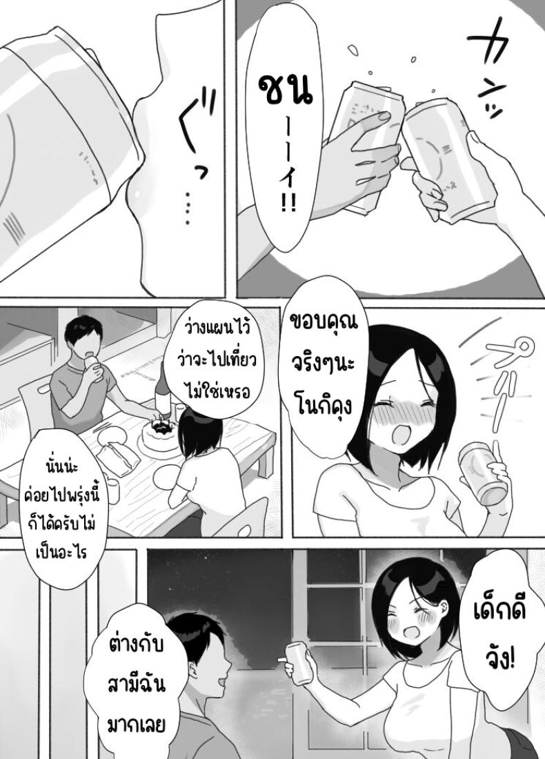 0009.jpg