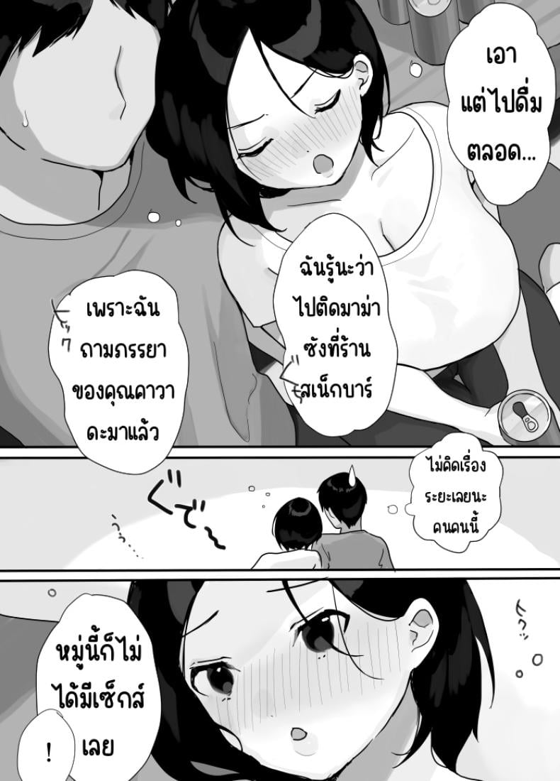 0010.jpg