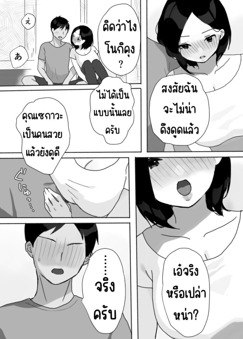 0011.jpg