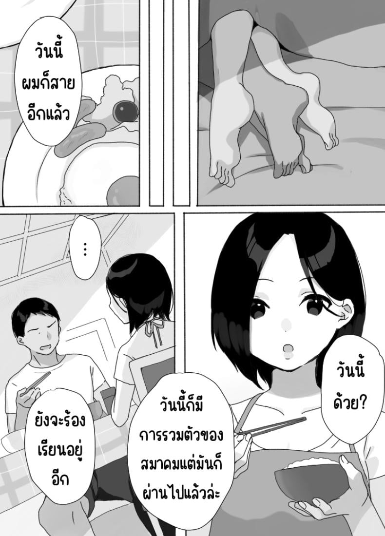 0015.jpg