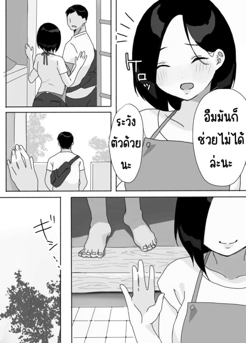 0016.jpg