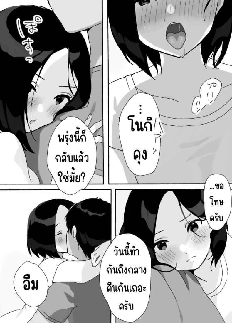 0018.jpg