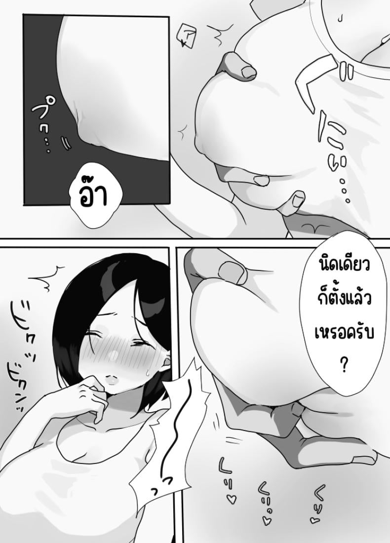 0020.jpg