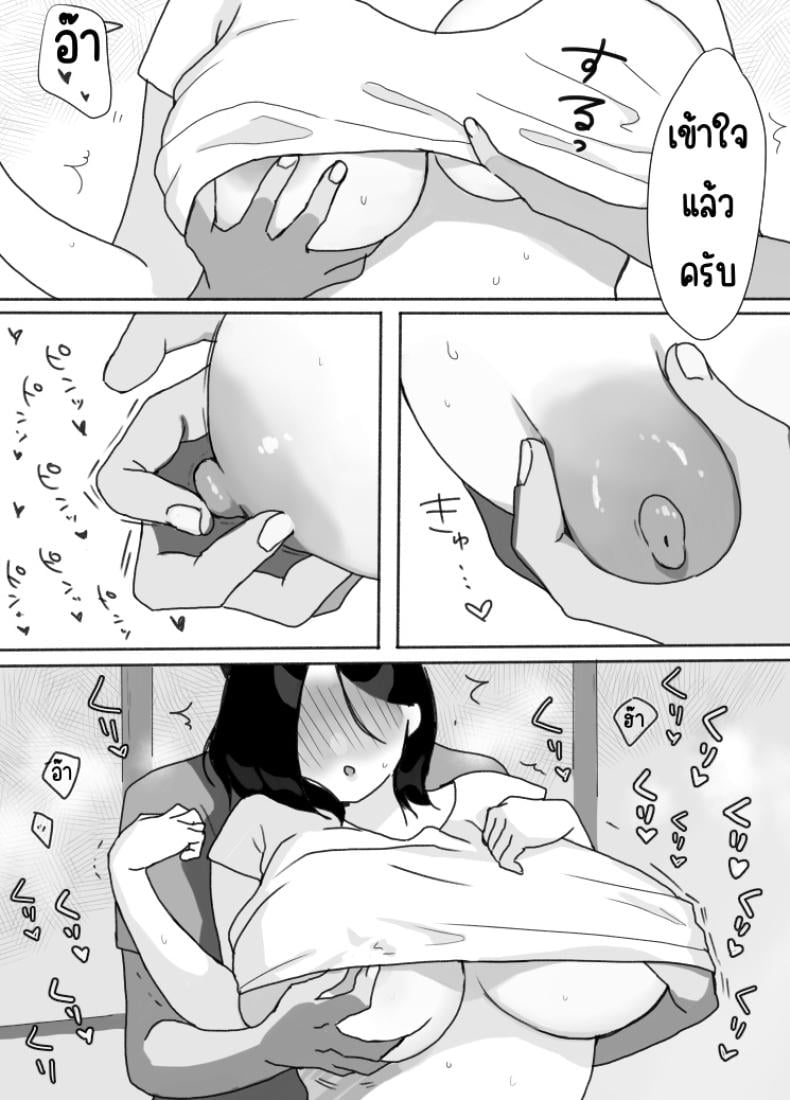 0022.jpg