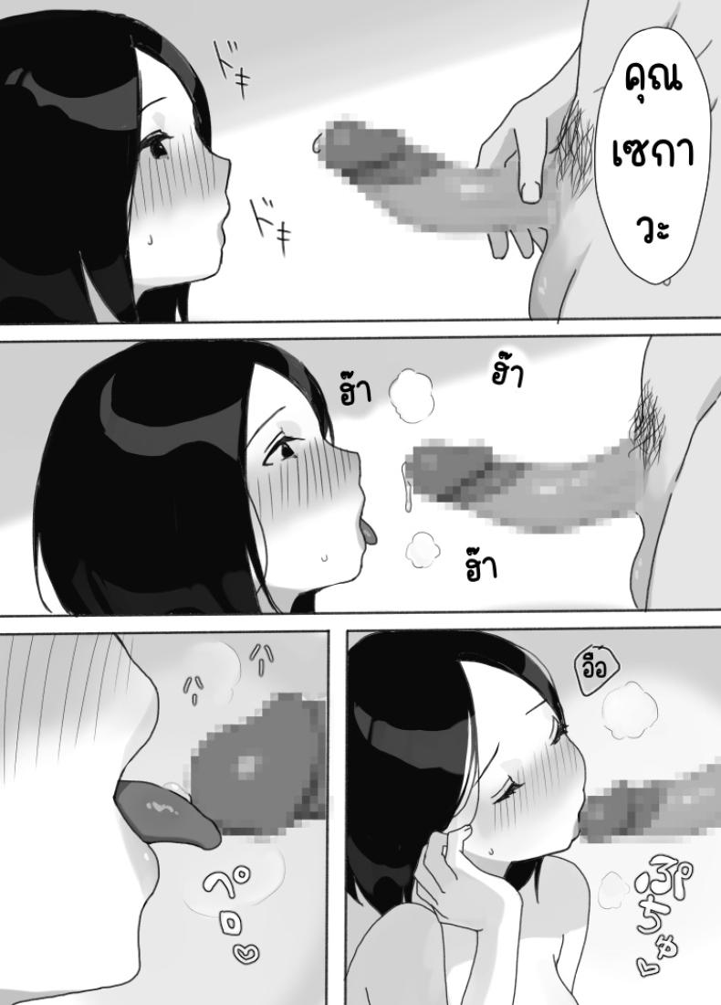 0025.jpg