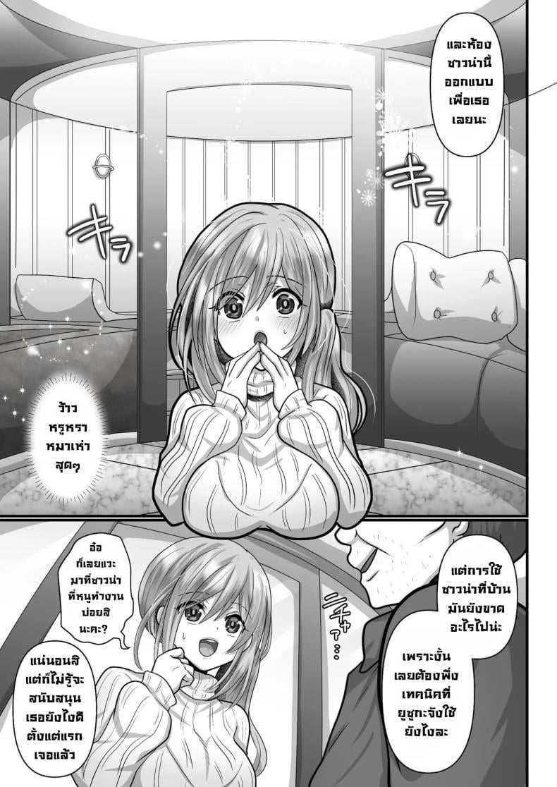 0008.jpg