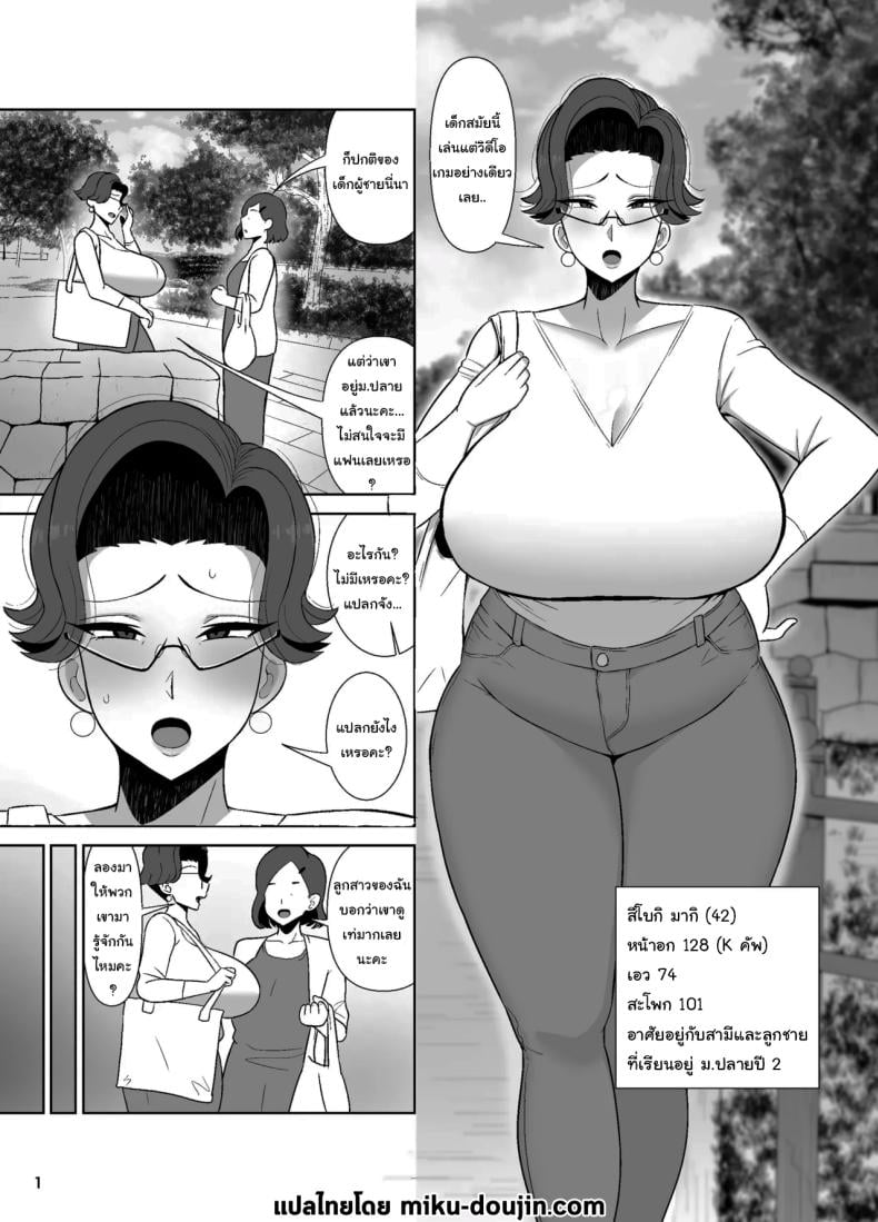 0003.jpg