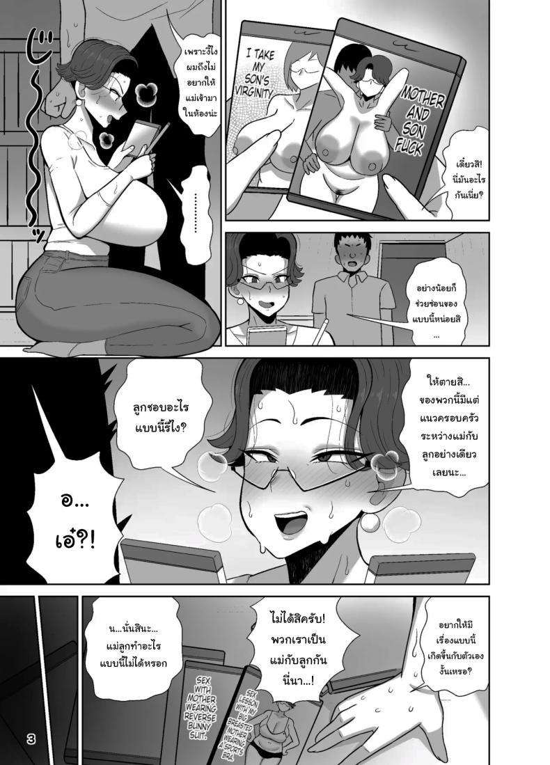 0005.jpg
