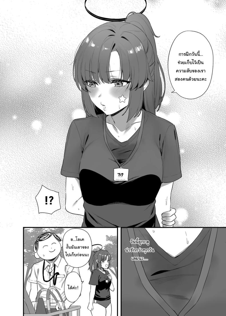 0016.jpg
