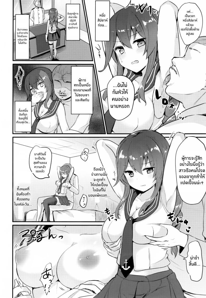 0004.jpg