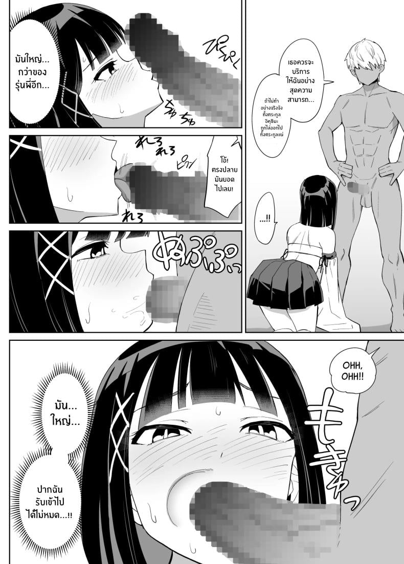 0014.jpg