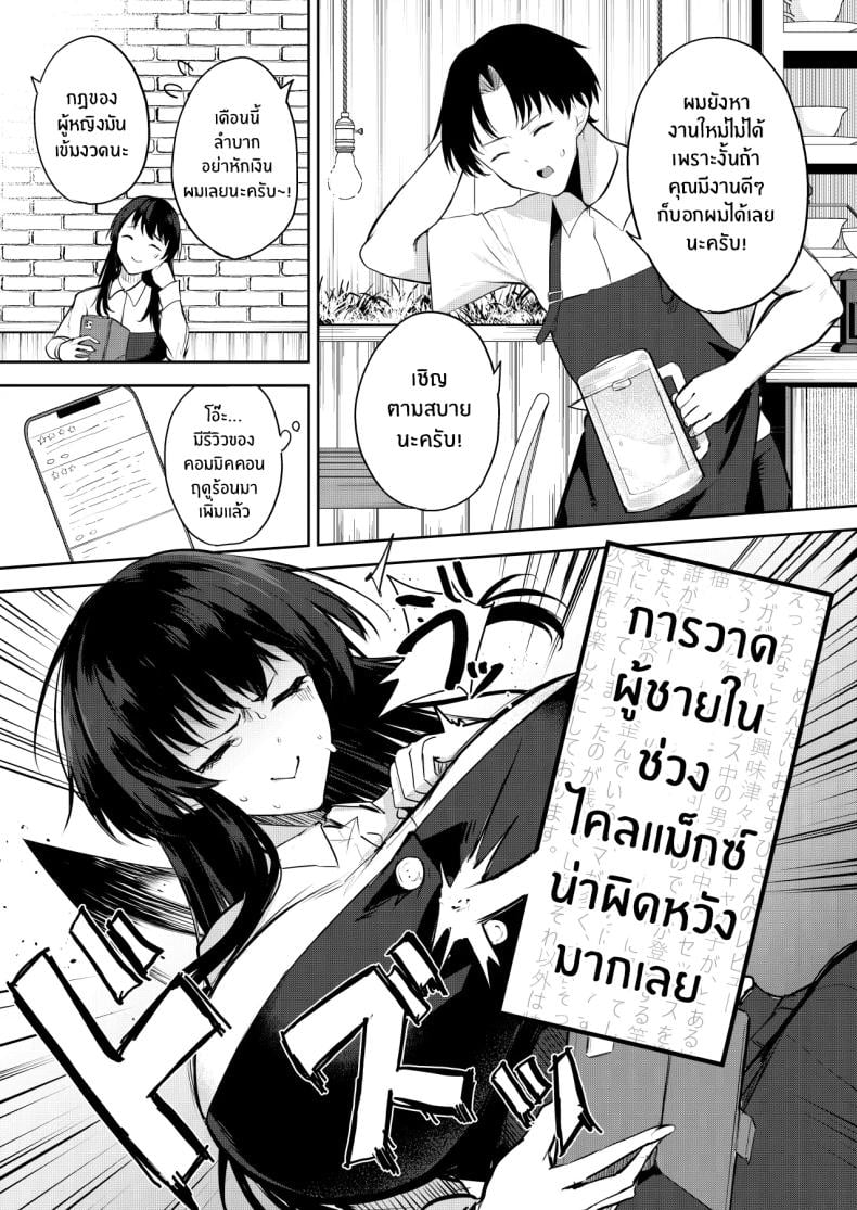 0007.jpg