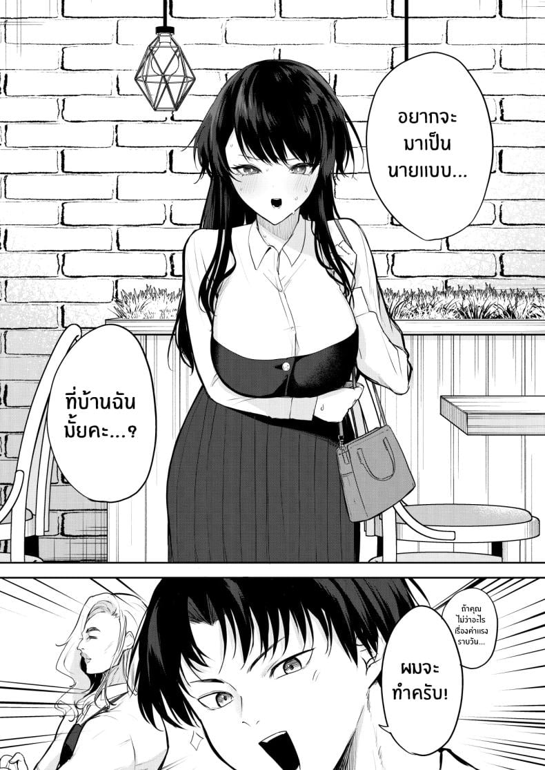 0009.jpg