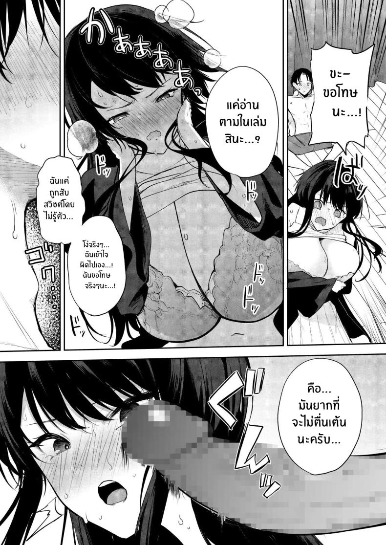 0015.jpg