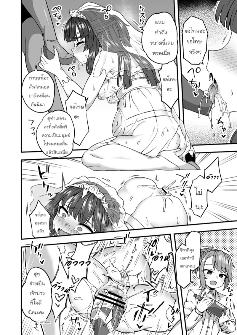img00031.jpg